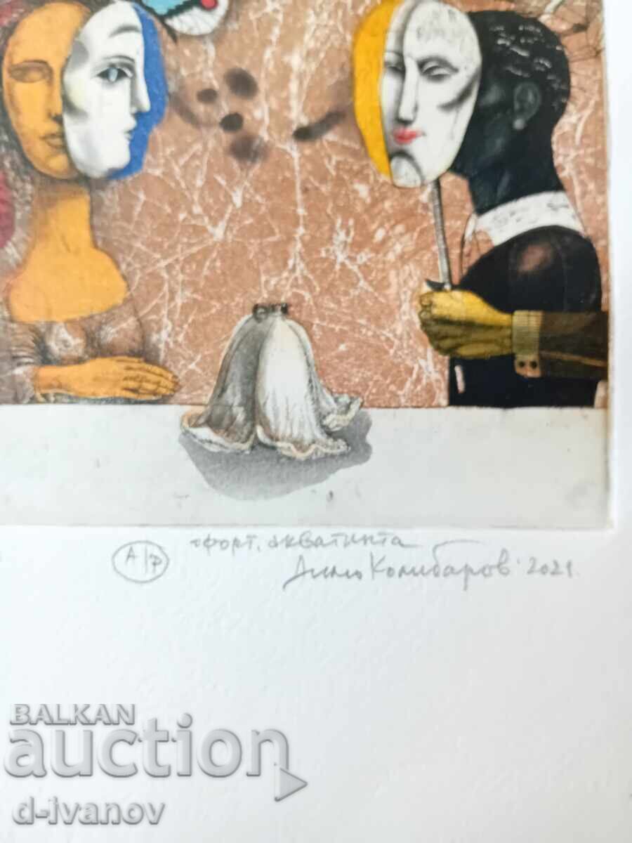 Dimo Kolibarov / graphics with price 500.00 BGN | € 255.65