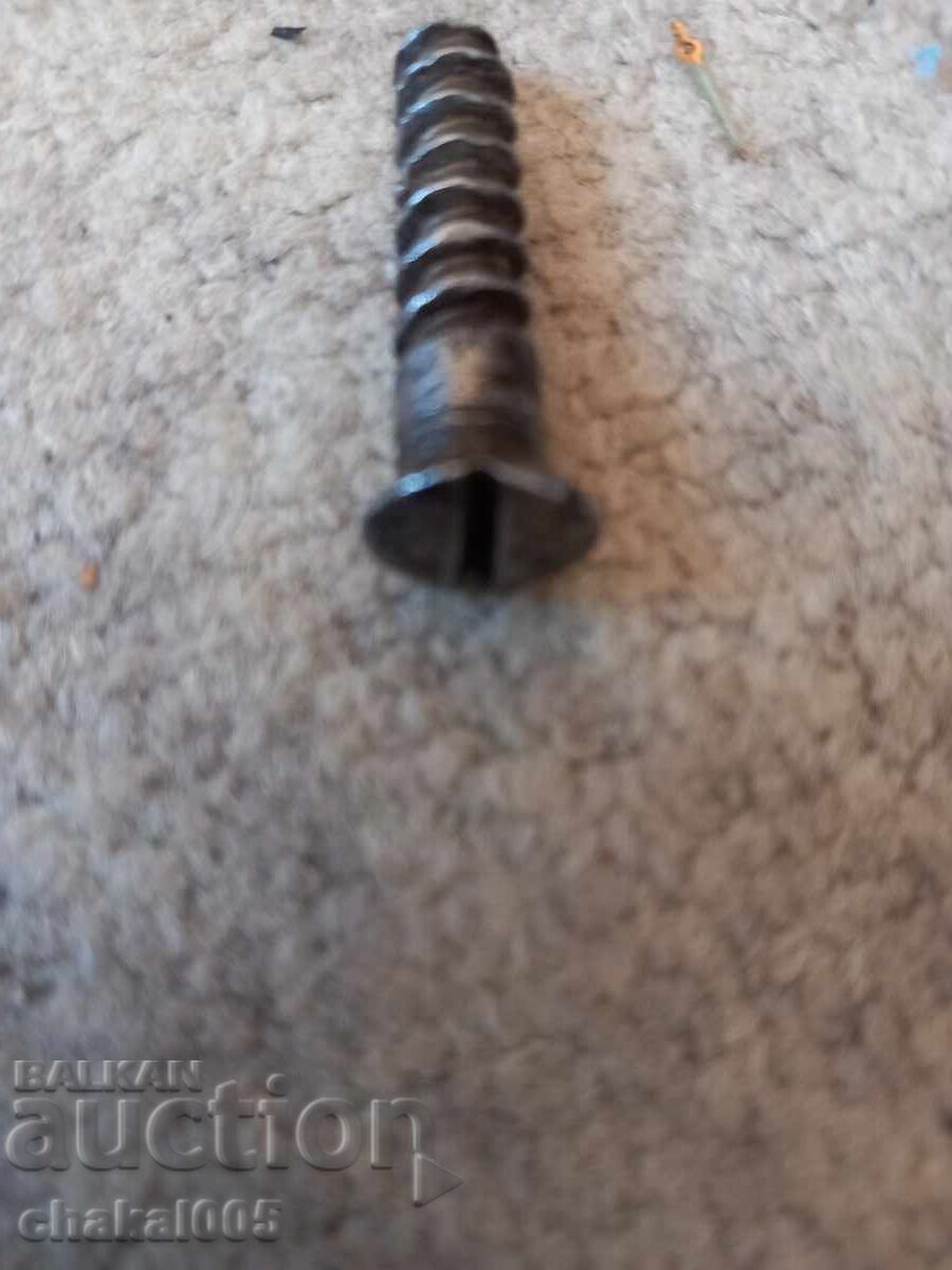 For Martin with price € 15.34 | 30.00 BGN