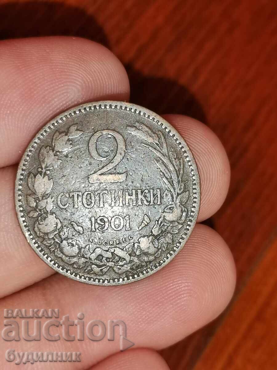 2 rooms 1901. I am launching over 100 auctions. Check out the rest as well