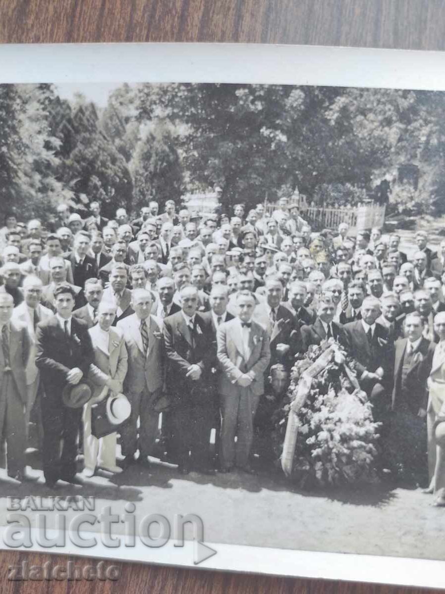 Fotografie veche Regatul Bulgariei - cu preț 15.00 BGN | € 7.67