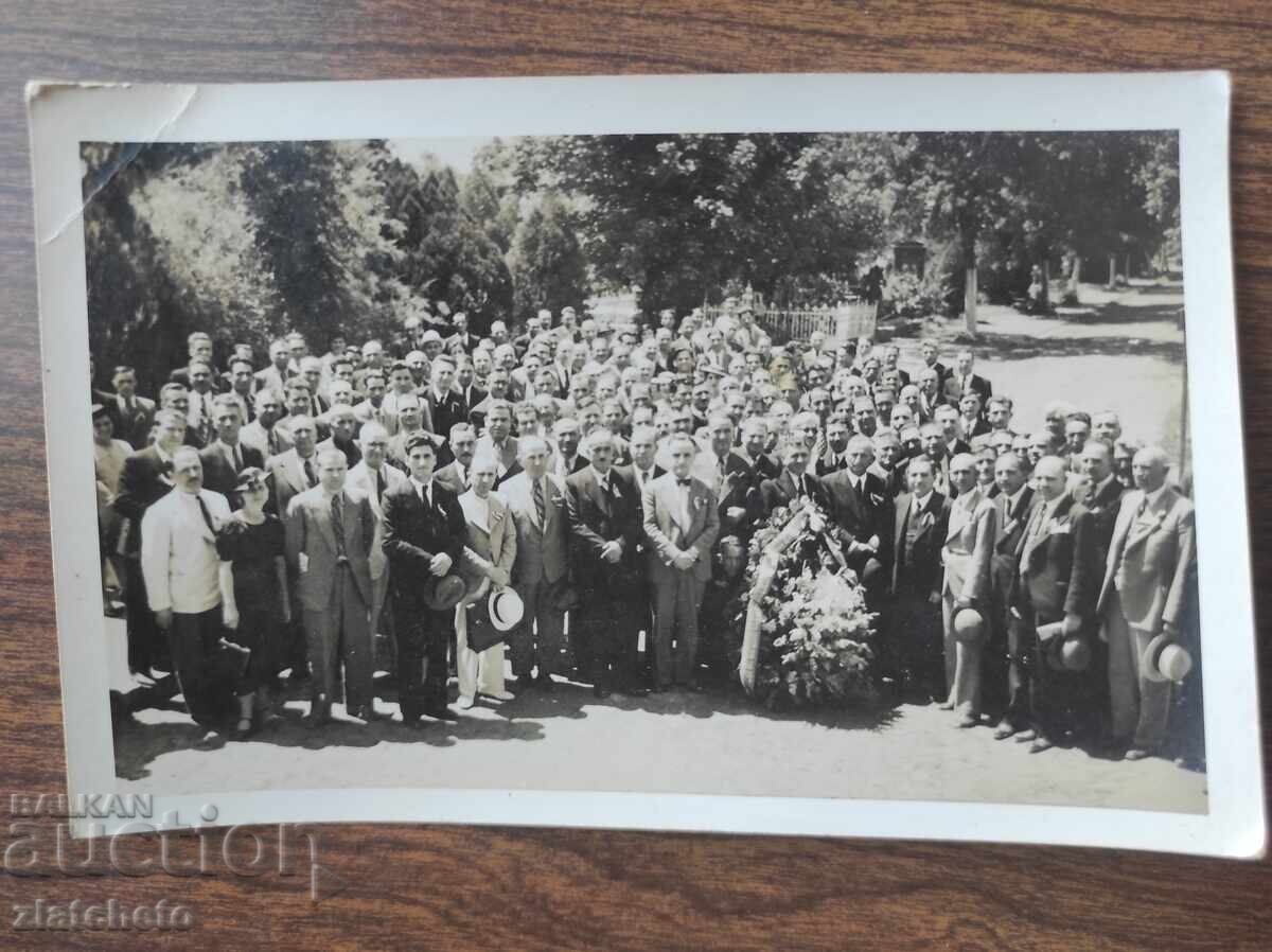 Fotografie veche Regatul Bulgariei -