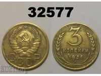 Σ.Σ.Σ.Ρ. 3 kopeĭki 1936 Ρωσία