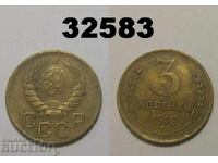 USSR 3 kopecks 1939 Russia