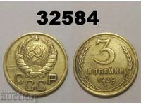 USSR 3 kopecks 1939 Russia