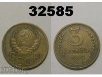 URSS 3 copeici 1939 Rusia