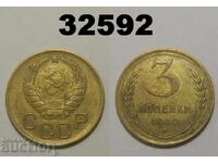 ΕΣΣΔ 3 καπίκια 1940 Ρωσία