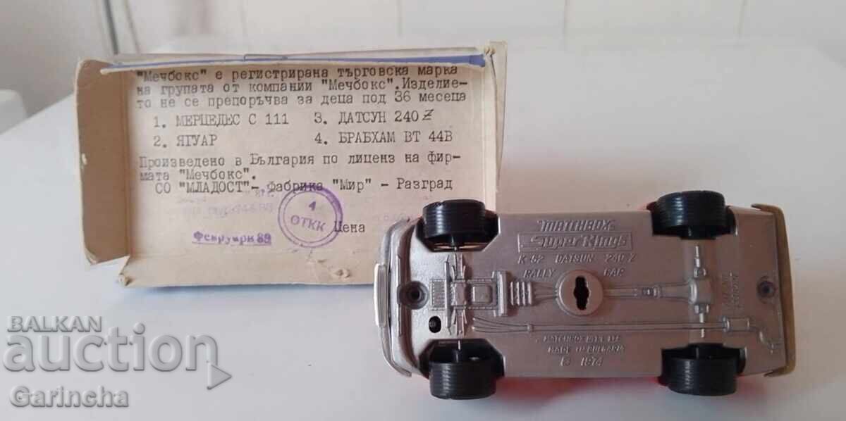 Matchbox BG 1/43 Datsun 240 Z - 6