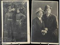 От Войнишкия живот