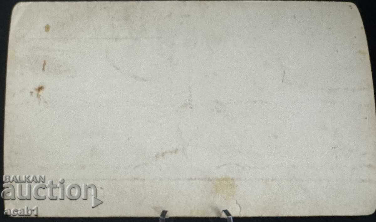 Посещение на Бурса Ататюрк с цена 11.99 лв. | € 6.13 Посещение на Бурса Ататюрк с цена 11.99 лв. | € 6.13