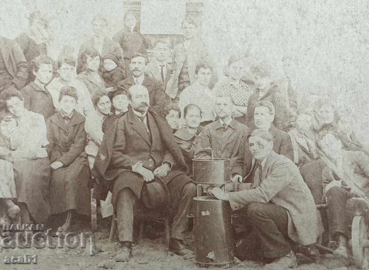 Photograph with an interesting Vessel Photograph with an interesting Vessel