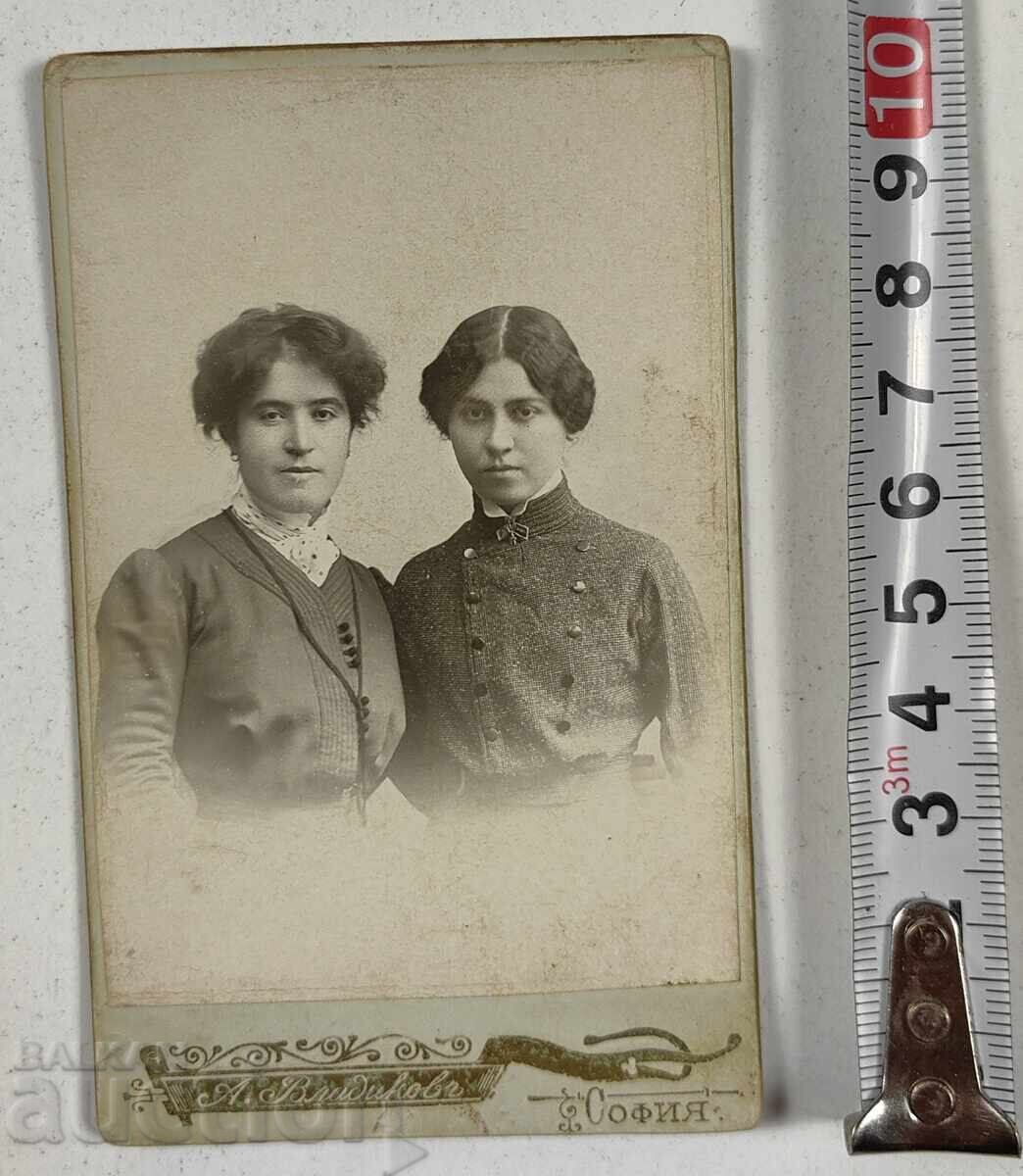 1903 ΣΟΦΙΑ ΒΛΑΔΙΚΟΦ ΣΤΑΡΑ ΣΝΙΜΚΑ ΦΩΤΟΓΡΑΦΙΑ ΚΑΡΤΟΝ