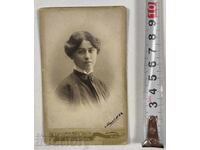 1903 PRINCIPALITY OF BULGARIA SOFIA PHOTO PHOTOGRAPH PHOTOGRAPHY CARD