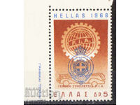 1968. Ελλάδα. Διεθνής Αυτοκινητιστική Εταιρεία - FIA