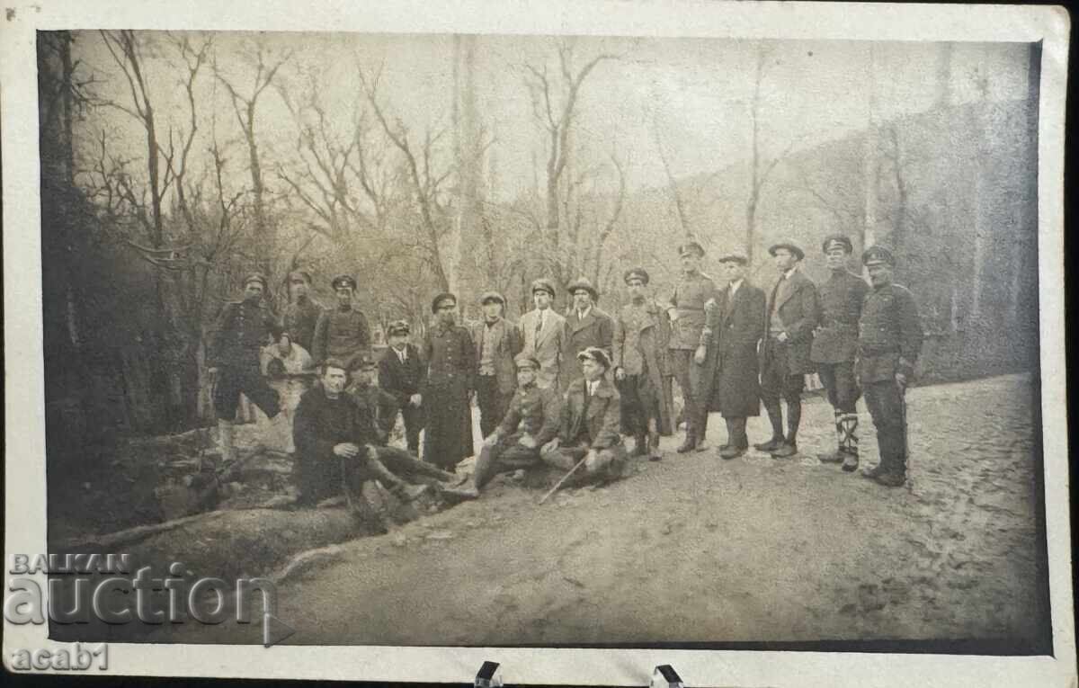 Στα Σύνορα Κιουστενδίλ με τιμή 11.99 BGN | € 6.13