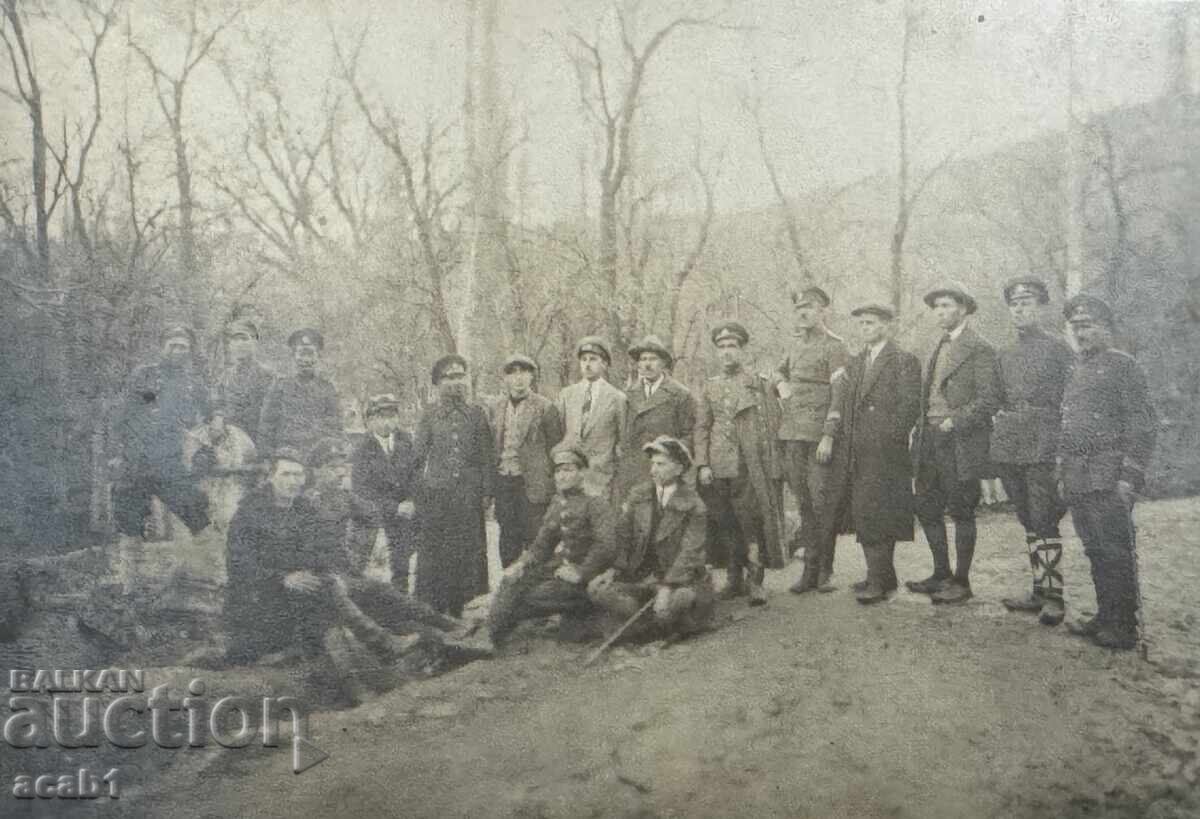 Στα Σύνορα Κιουστενδίλ