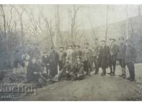 Στα Σύνορα Κιουστενδίλ