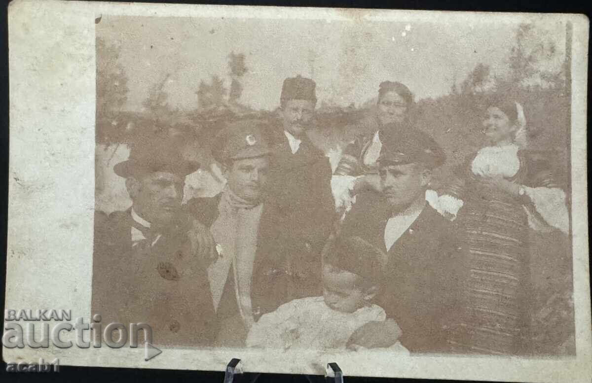 PSV Kyustendilsko PSV Kyustendilsko