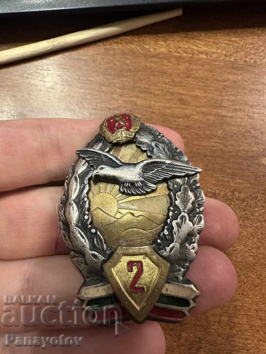 ΣΗΜΑ ΓΙΑ ΤΑΓΜΑ ΜΕΤΑΛΛΙΟ ΠΙΛΟΤΙΚΟΣ ΠΙΛΟΤΟΣ ΚΟΜΜΟΥΝΙΣΜΟΣ ΣΗΜΑ ΑΕΡΟΠΟΡΟΣ με τιμή 235.00 BGN | € 120.15