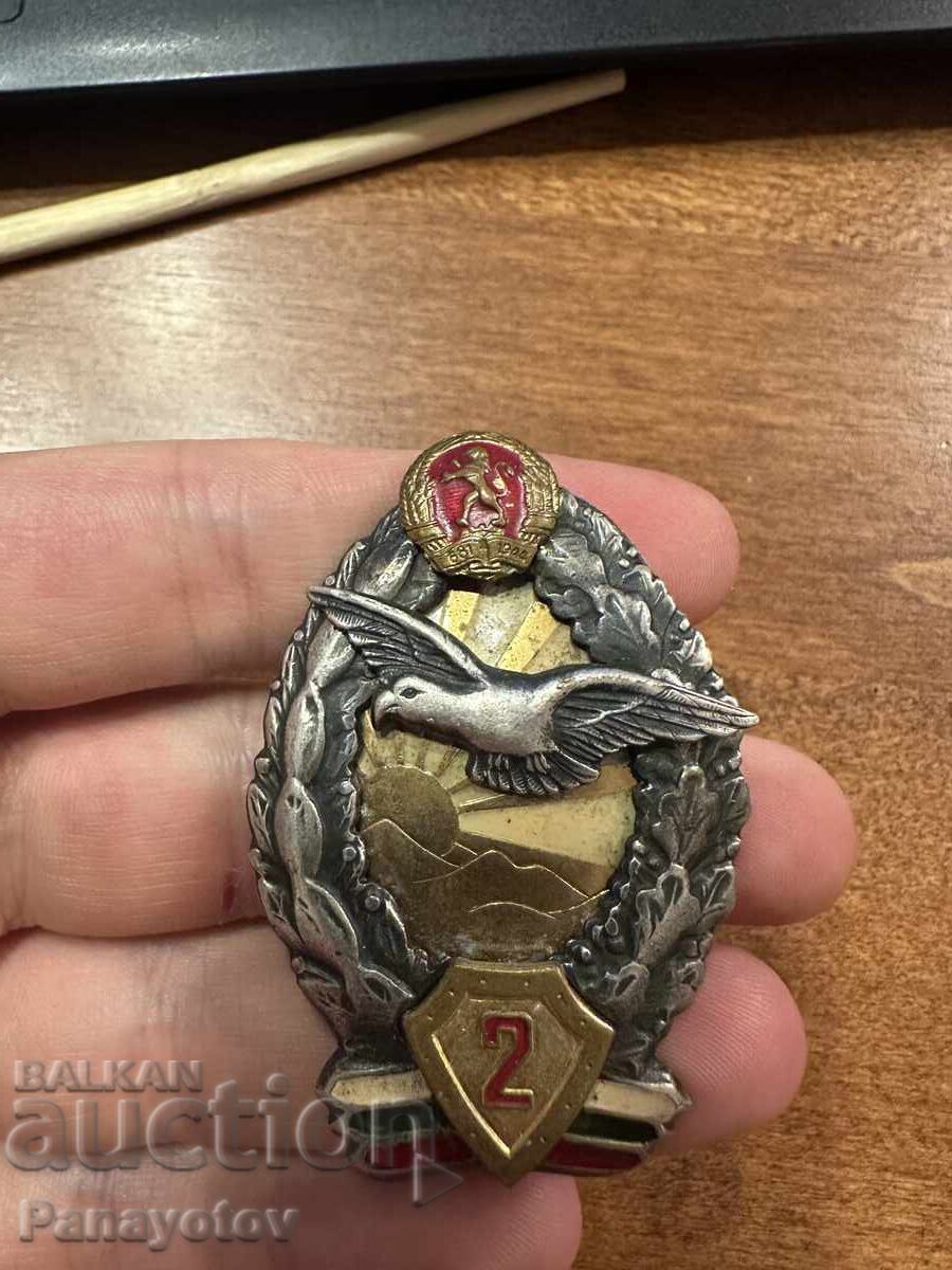 Δημοπρασία ΣΗΜΑ ΓΙΑ ΤΑΓΜΑ ΜΕΤΑΛΛΙΟ ΠΙΛΟΤΙΚΟΣ ΠΙΛΟΤΟΣ ΚΟΜΜΟΥΝΙΣΜΟΣ ΣΗΜΑ ΑΕΡΟΠΟΡΟΣ