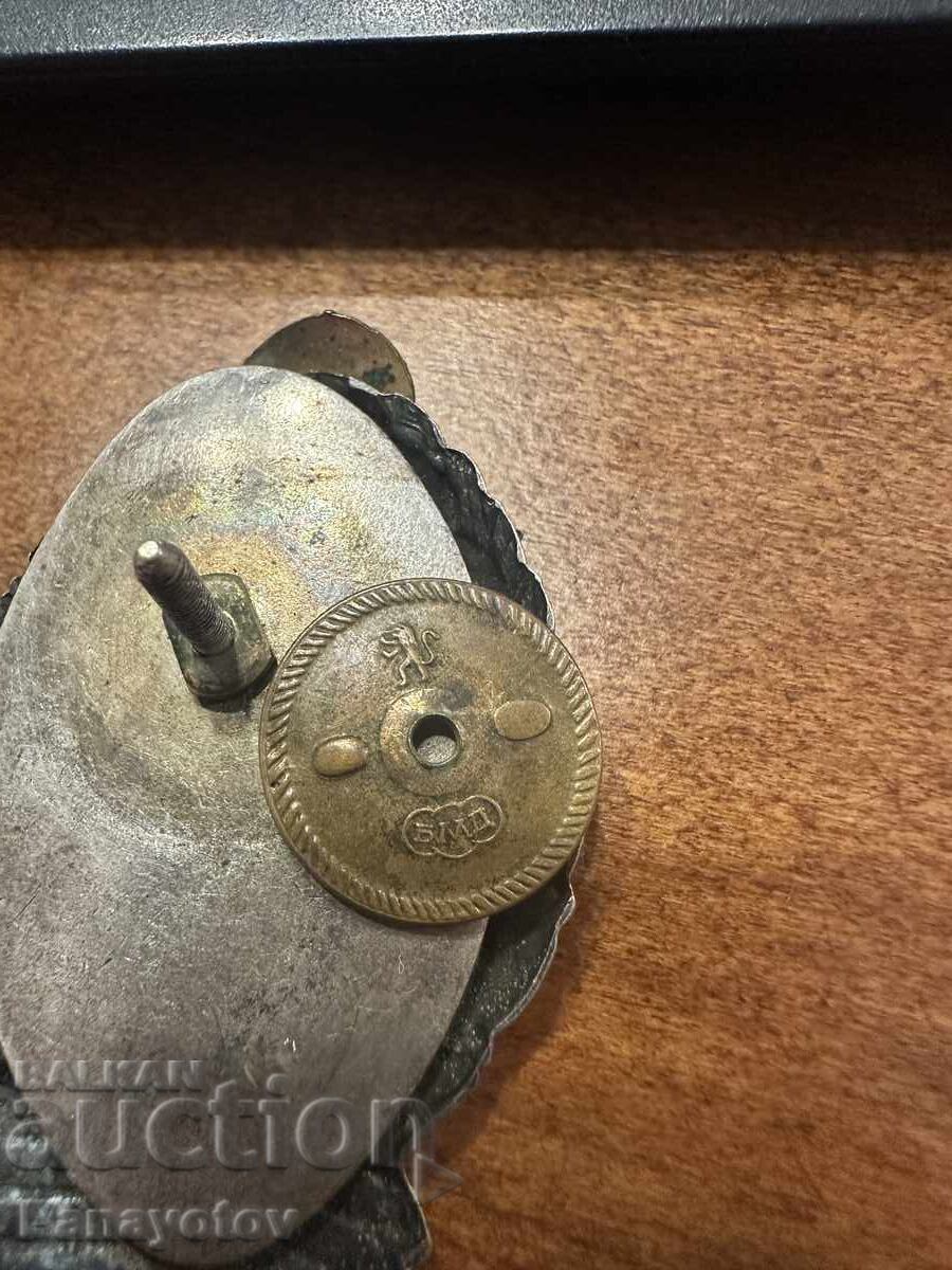 ΣΗΜΑ ΓΙΑ ΤΑΓΜΑ ΜΕΤΑΛΛΙΟ ΠΙΛΟΤΙΚΟΣ ΠΙΛΟΤΟΣ ΚΟΜΜΟΥΝΙΣΜΟΣ ΣΗΜΑ ΑΕΡΟΠΟΡΟΣ - 7