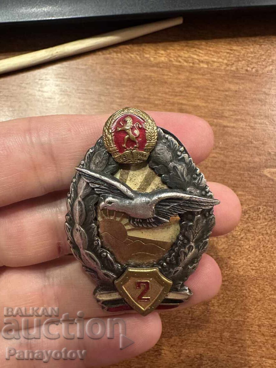 ΣΗΜΑ ΓΙΑ ΤΑΓΜΑ ΜΕΤΑΛΛΙΟ ΠΙΛΟΤΙΚΟΣ ΠΙΛΟΤΟΣ ΚΟΜΜΟΥΝΙΣΜΟΣ ΣΗΜΑ ΑΕΡΟΠΟΡΟΣ