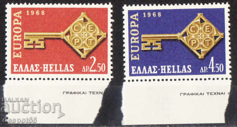 1968. Гърция. Европа.