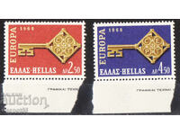 1968. Гърция. Европа.