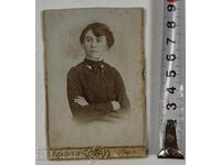 1903 SOFIA PRINCIPALITY OF BULGARIA PHOTO PHOTOGRAPH CARD