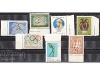 1968. Гърция. Гръцки спортни събития.