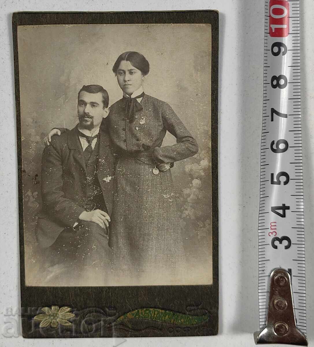 ΚΝΙΑΖΕΣΤΒΟ ΒŬΛΓΑΡΙΑ ΣΟΦΙΑ ΘΕΟΔΟΣΙ ΚΑΡΔΑΛΕΒ ΣΝΙΜΚΑ ΦΟΤΟΓΡΑΦΙΑ