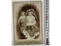 . ΑΓΟΡΙ ΚΟΡΙΤΣΙ ΦΩΤΟ ΧΑΡΤΟΝΙ ΒΑΣΙΛΕΙΟ ΒΟΥΛΓΑΡΙΑΣ