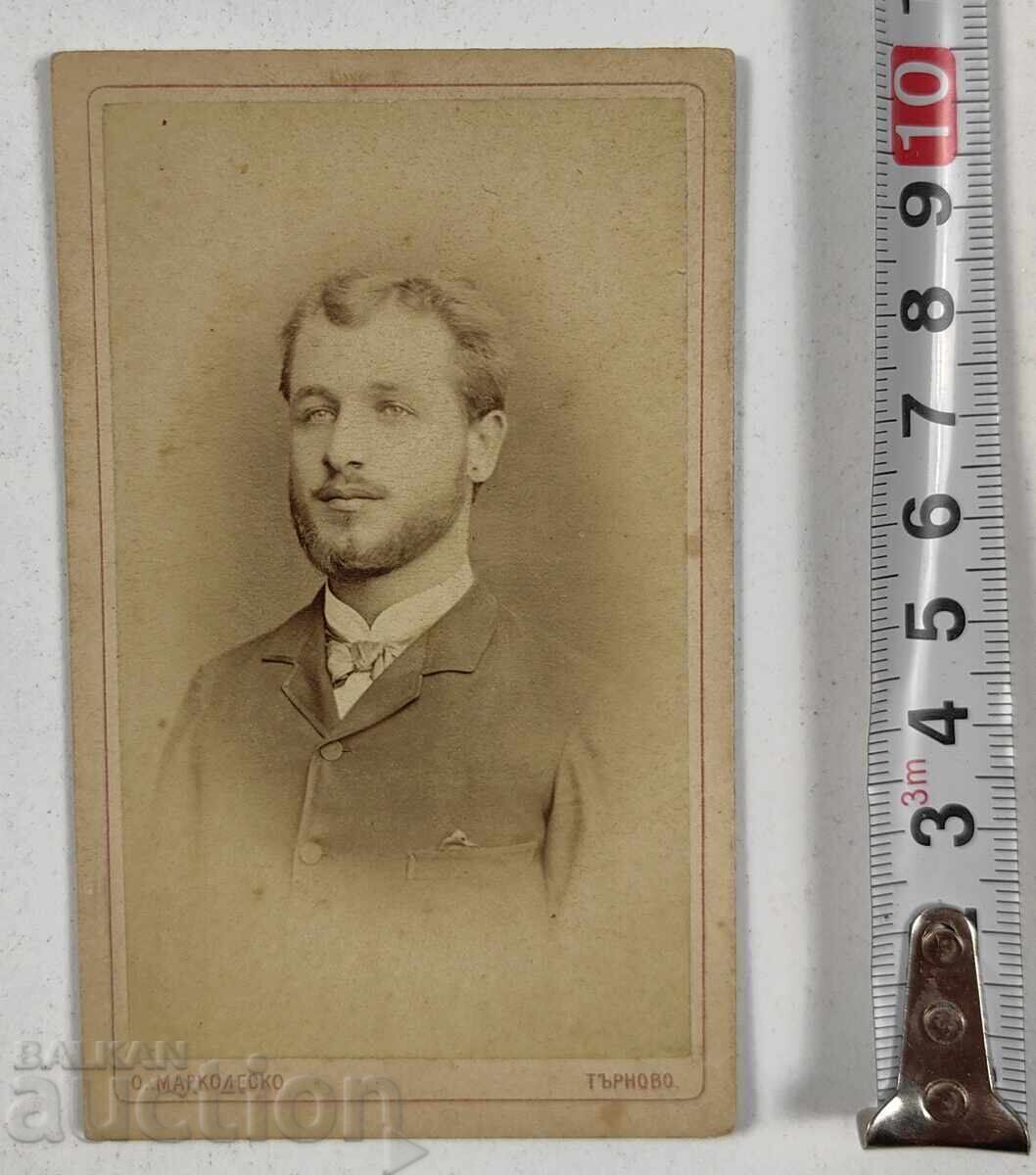 1880 TARNOVO MAN FOTOGRAFIE PRINCIPITATEA BULGARIA 1880 TARNOVO MAN FOTOGRAFIE PRINCIPITATEA BULGARIA