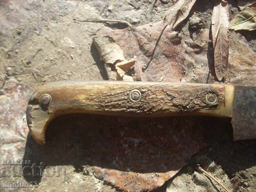 OLD LARGE KNIFE CHIRIN BUFFALO HORN EAGLE HEAD with price € 61.00 | 119.31 BGN OLD LARGE KNIFE CHIRIN BUFFALO HORN EAGLE HEAD with price € 61.00 | 119.31 BGN