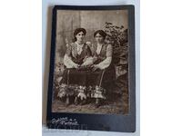 COSTUMES COSTUMES WOMEN PHOTO KINGDOM BULGARIA CARDBOARD