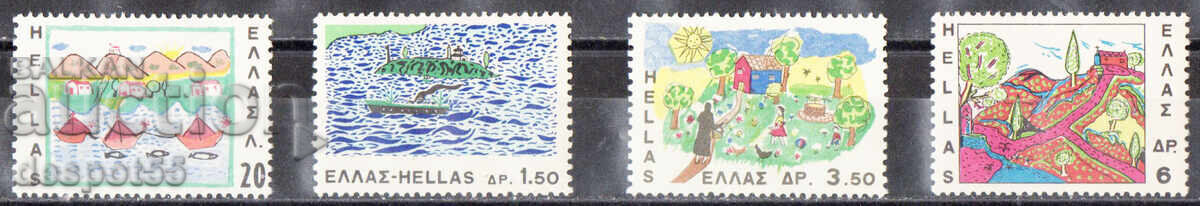 1967. Ελλάδα. Παιδικά σχέδια