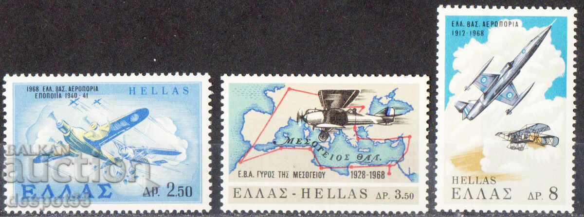 1968. Гърция. Гръцките кралски военновъздушни сили. 1968. Гърция. Гръцките кралски военновъздушни сили.