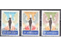 1967. Гърция. Революцията на 21 април.