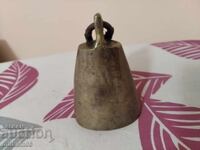 Χλοpka Τσαν Ζβονέτς