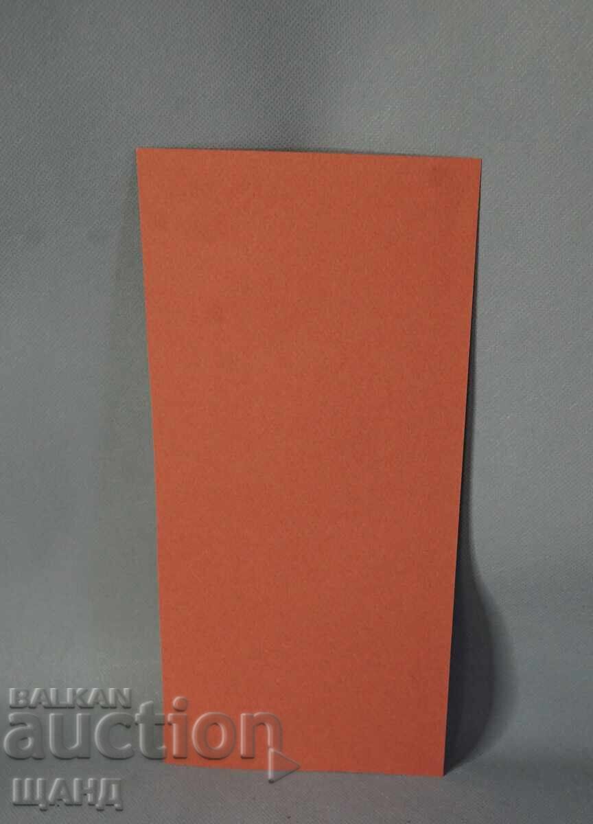 Licitație Veche pictură de maestru acuarelă tablou peisaj