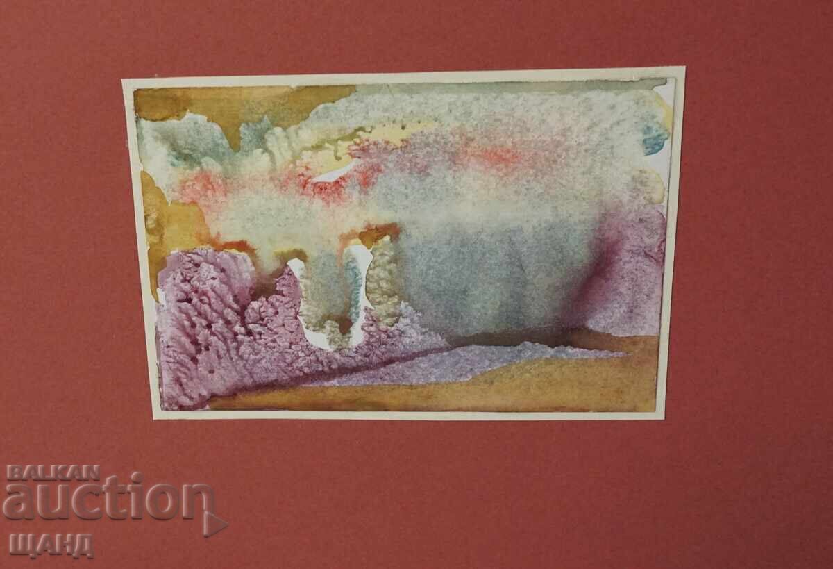 Veche pictură de maestru acuarelă tablou peisaj cu preț 5.35 BGN | € 2.74