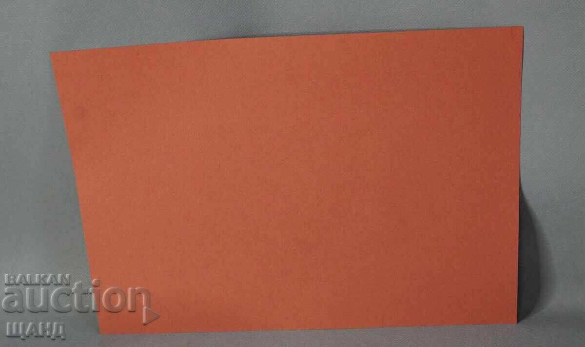 Licitație Veche pictură de maestru acuarelă tablou peisaj