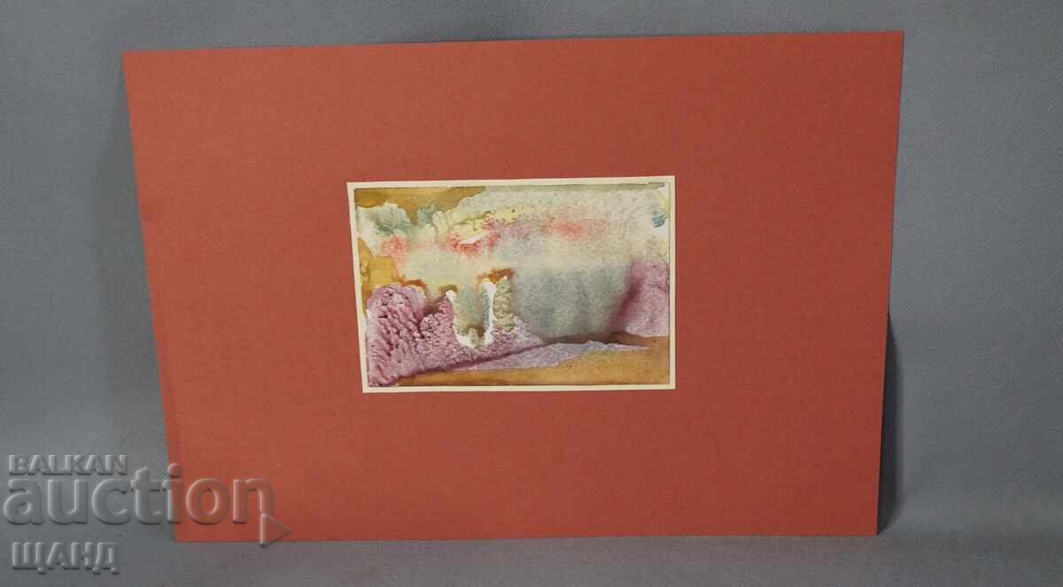 Veche pictură de maestru acuarelă tablou peisaj