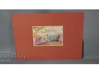 Стара Майсторска рисунка акварел картина пейзаж