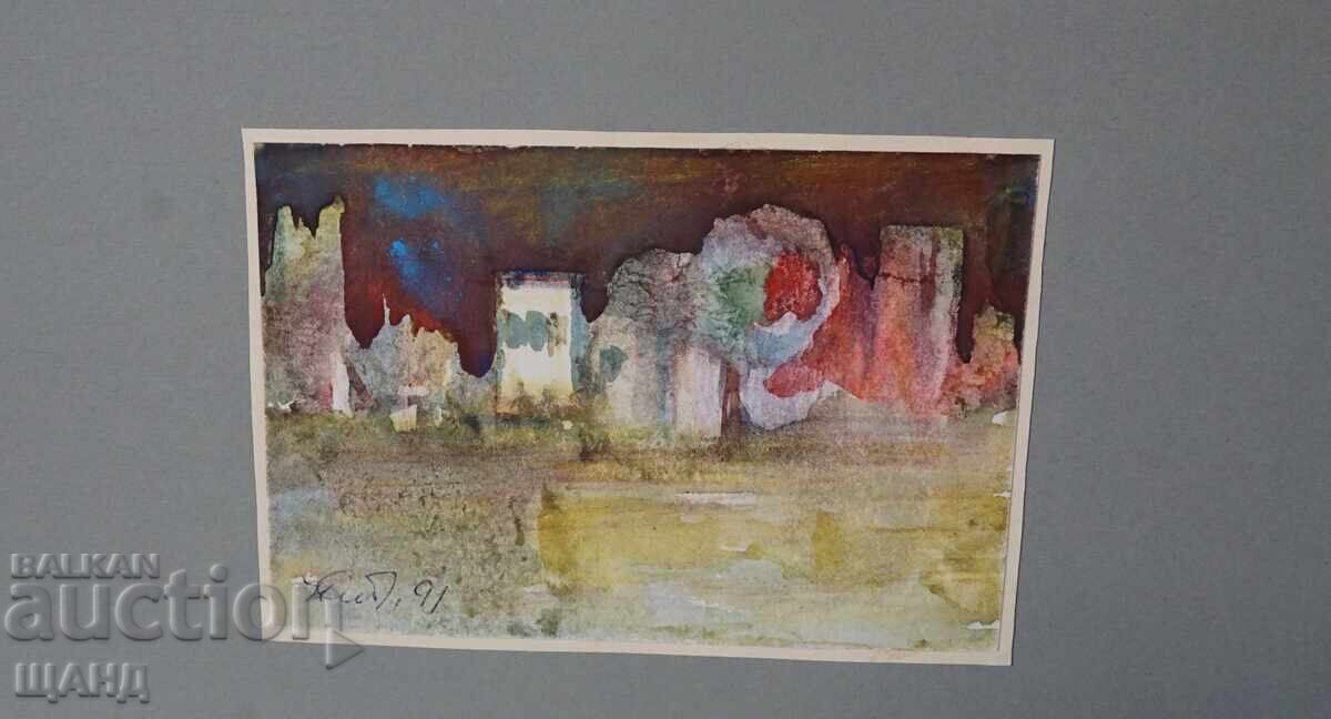 Veche pictură de maestru acuarelă tablou peisaj cu preț 5.35 BGN | € 2.74 Veche pictură de maestru acuarelă tablou peisaj cu preț 5.35 BGN | € 2.74