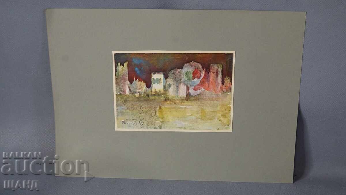 Veche pictură de maestru acuarelă tablou peisaj Veche pictură de maestru acuarelă tablou peisaj