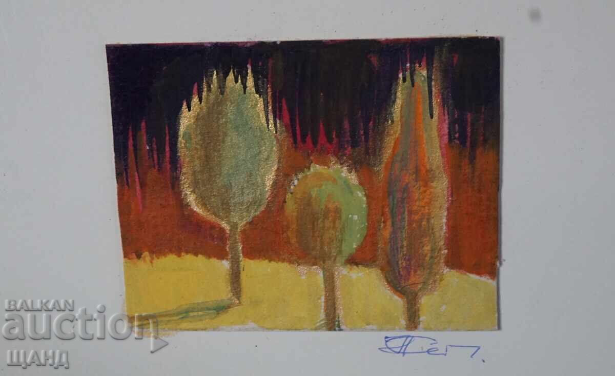 Παλιά Μαεστρική ζωγραφιά ακουαρέλα πίνακας τοπίο δέντρα με τιμή 5.35 BGN | € 2.74