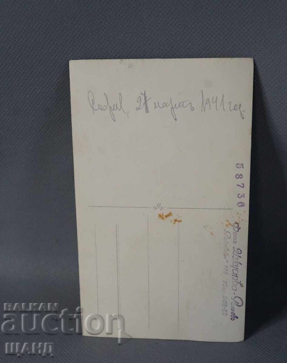 1941 Military Photo General Stefan Belov Uniform Order with price 12.00 BGN | € 6.14 1941 Military Photo General Stefan Belov Uniform Order with price 12.00 BGN | € 6.14