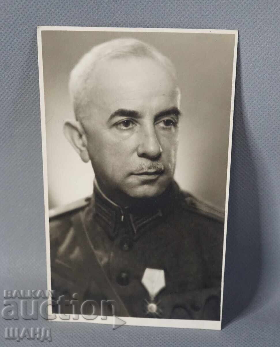 1941 Military Photo General Stefan Belov Uniform Order 1941 Military Photo General Stefan Belov Uniform Order