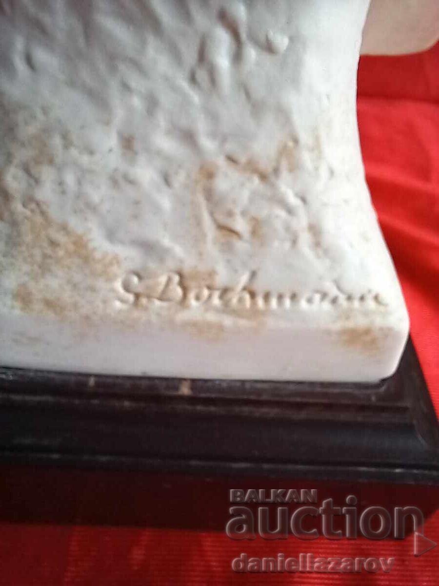 Доставка на GOEBEL, Стара Скулптура на ВЕРДИ. Подписана, Статуетка Доставка на GOEBEL, Стара Скулптура на ВЕРДИ. Подписана, Статуетка