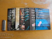 First books by young poets; "SMYANA" library